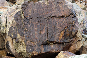 Parowan Gap Petroglyphs 