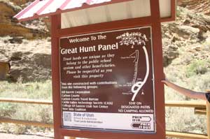 “The Great Hunt Panel” - Nine Mile Canyon